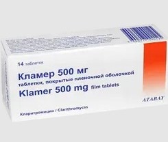 КЛАМЕР 500мг N14 таб п.п.о. - Добрая аптека