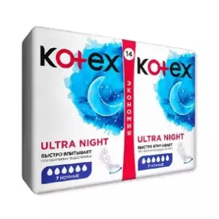 KOTEX УЛЬТРА ПРОКЛАДКИ N14 ночные СЕТОЧКА - Добрая аптека