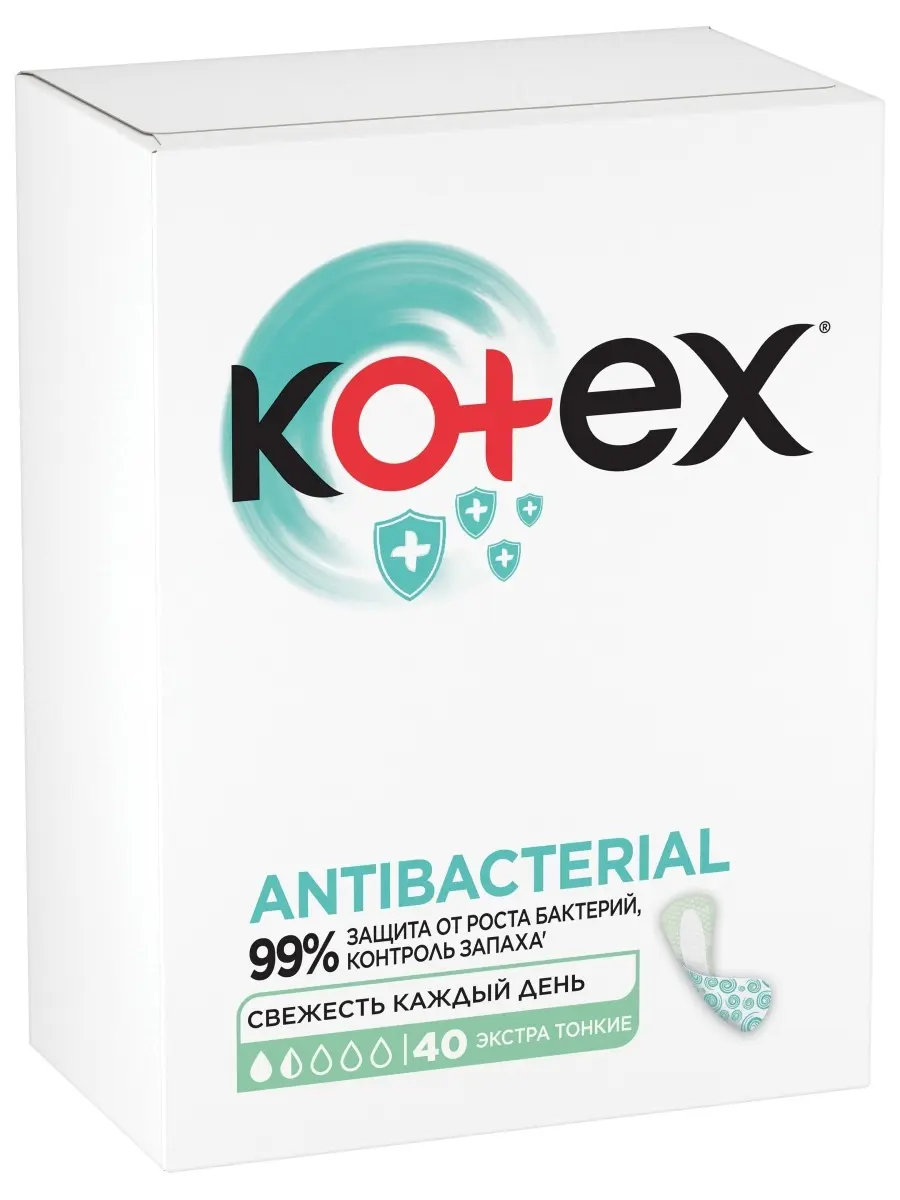 KOTEX ПРОКЛАДКИ ЕЖЕДНЕВНЫЕ N40 АНТИБАКТ ЭКСТРА ТОНКИЕ - Добрая аптека