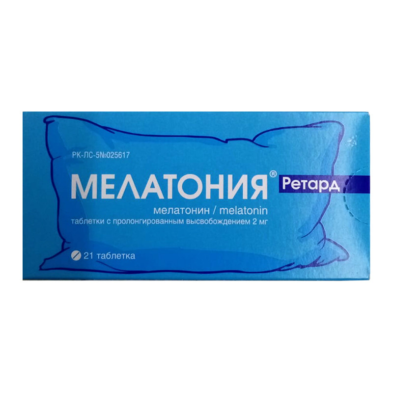МЕЛАТОНИЯ РЕТАРД 2мг N21 таб пролонг высв МЕЛАТОНИЯ РЕТАРД 2мг N21 таб пролонг высв - Добрая аптека