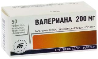 ВАЛЕРИАНА 200мг N50 таб п.о. - Добрая аптека