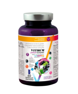ВИТРУМ ЮНИОР МАРМЕЛАДКИ ЖЕВАТЕЛЬНЫЕ N60 ЧЕРНАЯ СМОРОДИНА - Добрая аптека
