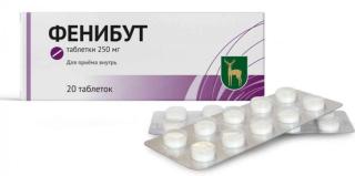 ФЕНИБУТ 250мг N20 таб - Добрая аптека