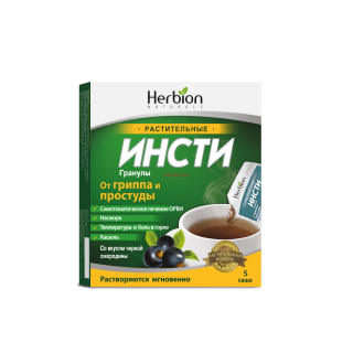 ИНСТИ СО ВКУСОМ ЧЕРНОЙ СМОРОДИНЫ 5.6г N5 гран растит - Добрая аптека