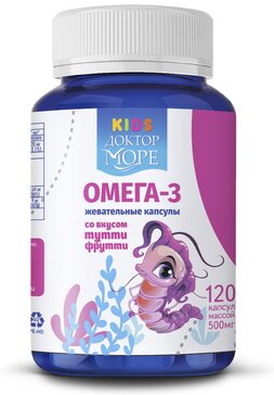 ДОКТОР МОРЕ КИДС ОМЕГА-3 N120 капс жеват ТУТТИ-ФРУТ ОСЬМИНОЖ ДОКТОР МОРЕ КИДС ОМЕГА-3 N120 капс жеват ТУТТИ-ФРУТ ОСЬМИНОЖ - Добрая аптека