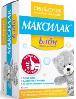 МАКСИЛАК БЭБИ 1.5г N10 пор д/внут прим - Добрая аптека