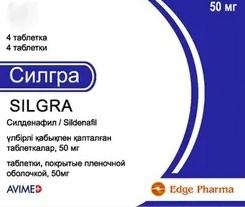 СИЛГРА 50мг N4 таб п.п.о. - Добрая аптека