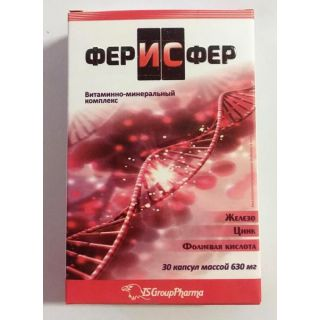 ФЕРИСФЕР 630мг N30 капс ФЕРИСФЕР 630мг N30 капс - Добрая аптека