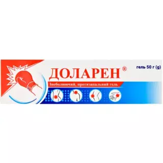 ДОЛАРЕН 50 г гель д/наруж прим - Добрая аптека