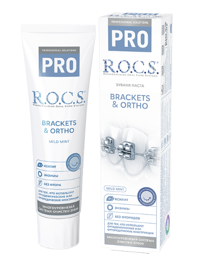РОКС ПРО ЗУБНАЯ ПАСТА БРЕКИТ ОРТО 74г - Добрая аптека