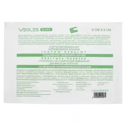 ВИОЛЕС ПЛАСТ ПОВЯЗКА СТЕР АБСОРБ ПОДУШ 6Х8СМ фикс катетер - Добрая аптека