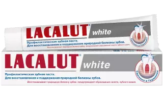 LACALUT ЗУБНАЯ ПАСТА 65г ВАЙТ - Добрая аптека