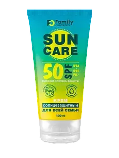 КРЕМ СОЛНЦЕЗАЩИТНЫЙ SPF 50+ 130мл - Добрая аптека