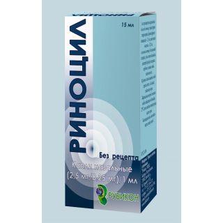 РИНОЦИЛ (2,5мг/0,25мг)/1мл 15мл N1 капли наз - Добрая аптека