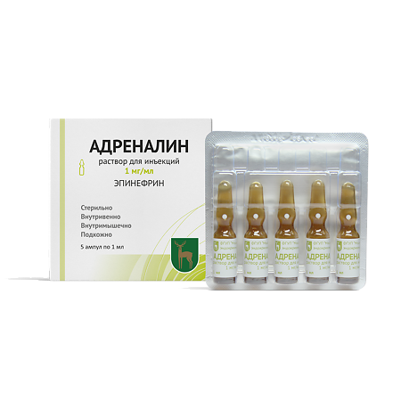 АДРЕНАЛИН 1мг/мл N5 р-р д/ин б/сахара - Добрая аптека