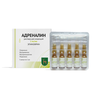 АДРЕНАЛИН 1мг/мл N5 р-р д/ин б/сахара - Добрая аптека