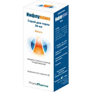 ИНФЛУПЛЮС СПРЕЙ 30мл ДЛЯ ГОРЛА ИНФЛУПЛЮС СПРЕЙ 30мл ДЛЯ ГОРЛА - Добрая аптека
