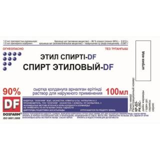 СПИРТ ЭТИЛОВЫЙ-DF 90% 100мл р-р д/нар прим - Добрая аптека