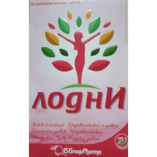 ЛОДНИ N30 таб ЛОДНИ N30 таб - Добрая аптека