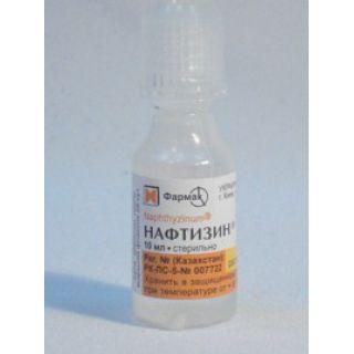 НАФТИЗИН 0.05% 10мл капли наз - Добрая аптека