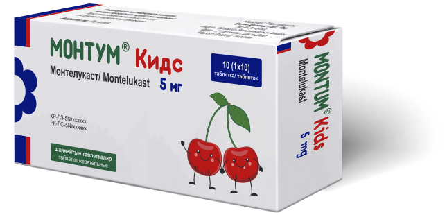 МОНТУМ КИДС 5мг N10 таб жев - Добрая аптека