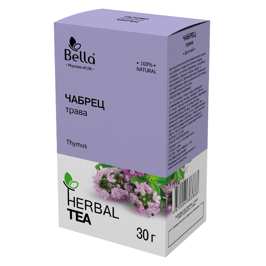 ФИТОЧАЙ ЧАБРЕЦА ТРАВА 30г сыр раст - Добрая аптека