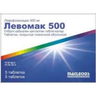 ЛЕВОМАК 500мг N5 таб п.п.о. ЛЕВОМАК 500мг N5 таб п.п.о. - Добрая аптека