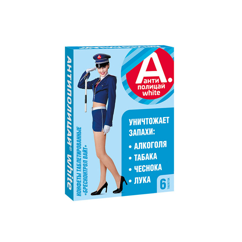 АНТИПОЛИЦАЙ N6 таб жев УАЙТ - Добрая аптека