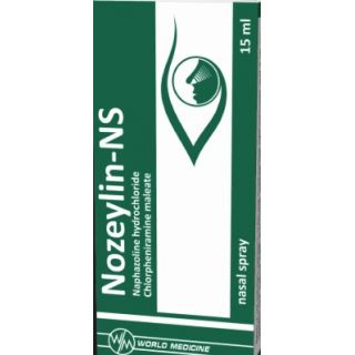 НОЗЕЙЛИН-НС 15мл спрей наз - Добрая аптека