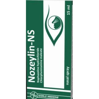 НОЗЕЙЛИН-НС 15мл спрей наз - Добрая аптека