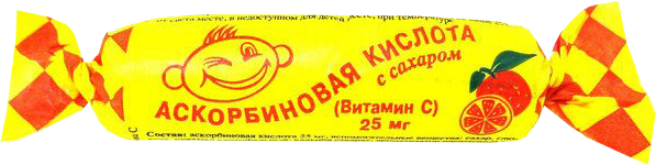 АСКОРБИНОВАЯ КИСЛОТА С САХ 25мг N10 таб АПЕЛЬСИН КРУТКА - Добрая аптека
