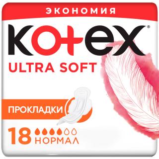 KOTEX УЛЬТРА СОФТ ПРОКЛАДКИ N18 нормал - Добрая аптека