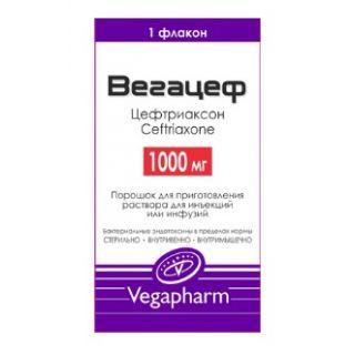 ВЕГАЦЕФ 1000мг N1 пор д/р-ра д/ин или инф - Добрая аптека