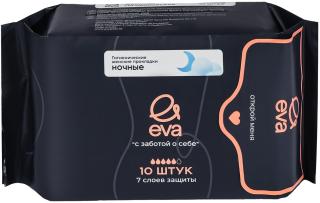 ЕВА ПРОКЛАДКИ НОЧНЫЕ 5 КАПЕЛЬ №10 - Добрая аптека