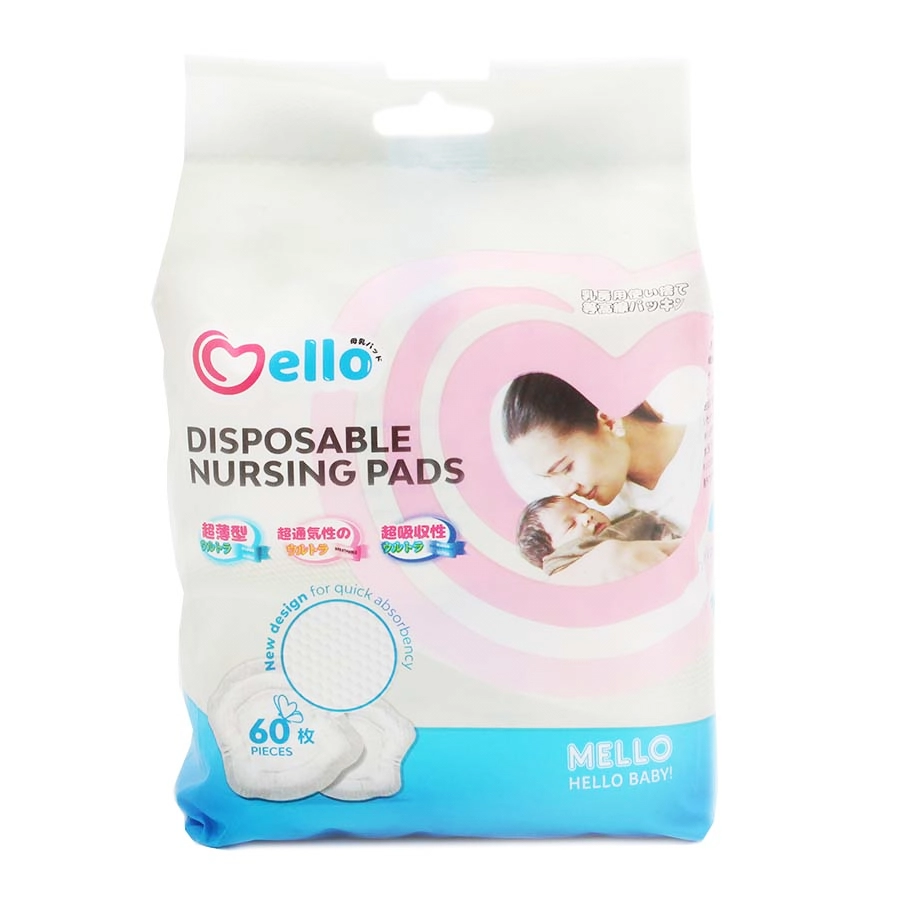 ВКЛАДЫШИ ЛАКТАЦИОННЫЕ MELLO N60 - Добрая аптека