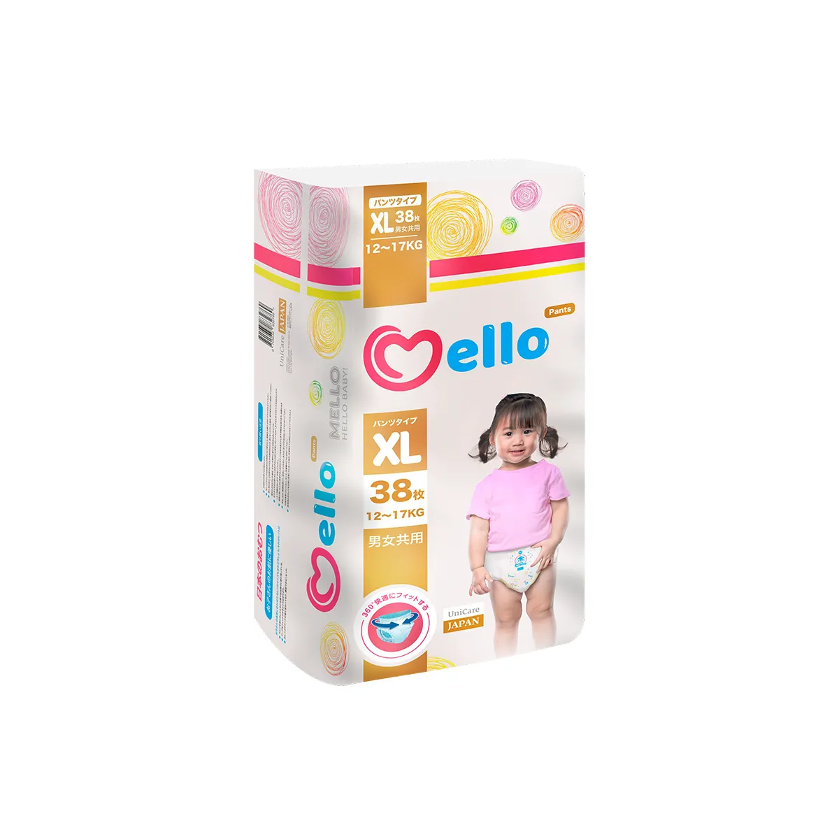 ПОДГУЗНИКИ-ТРУСИКИ MELLO ДЛЯ ДЕТЕЙ N38 XL(12-17кг) - Добрая аптека