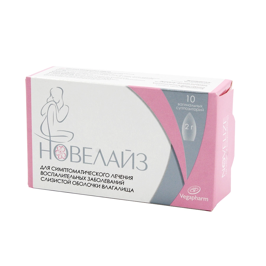 НОВЕЛАЙЗ N10 2г супп - Добрая аптека