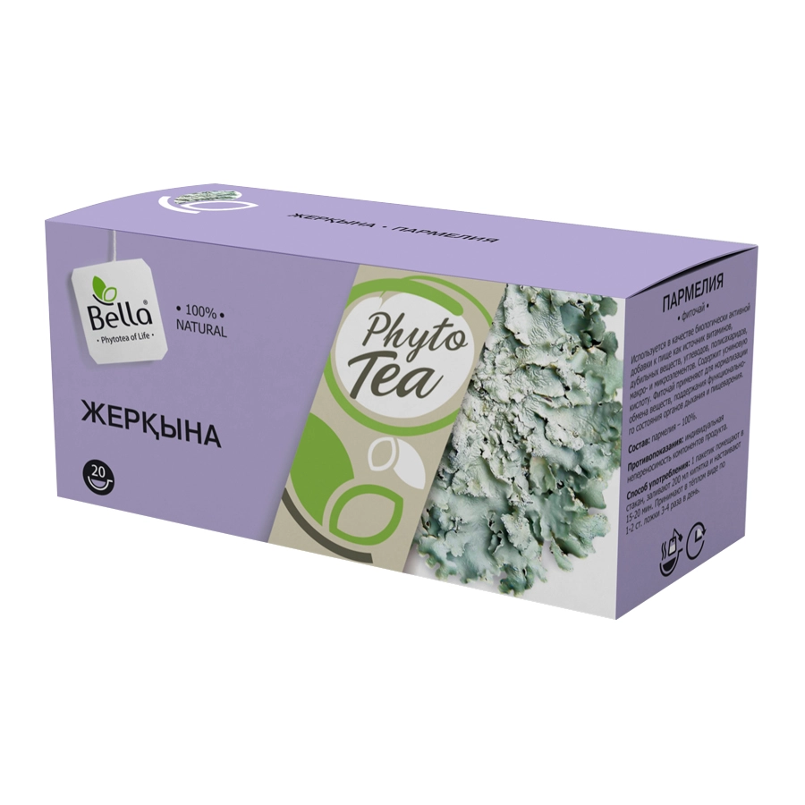 ФИТОЧАЙ ПАРМЕЛИЯ 1.5г N20 сыр раст BELLA ФИТОЧАЙ ПАРМЕЛИЯ 1.5г N20 сыр раст BELLA - Добрая аптека