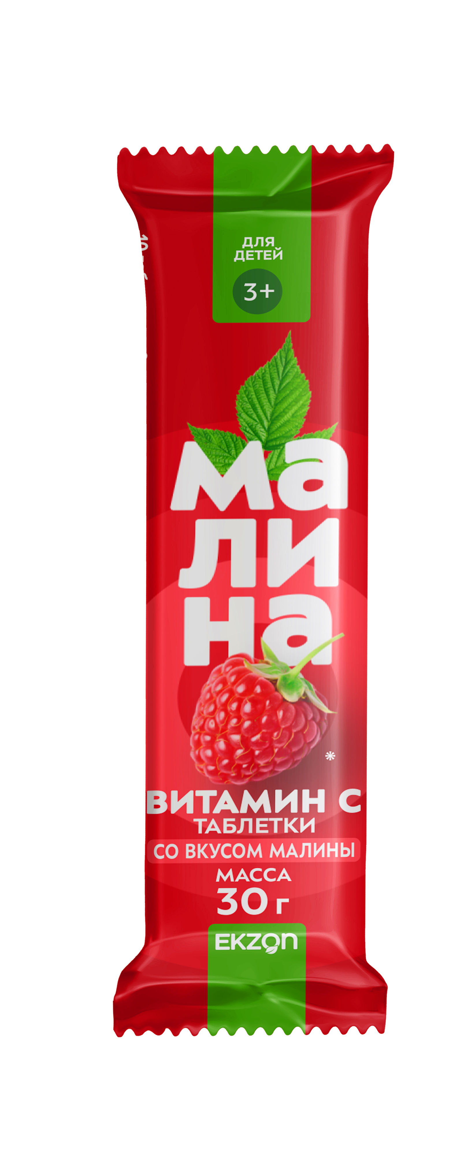 ВИТАМИН С 3г N10 таб МАЛИНА - Добрая аптека