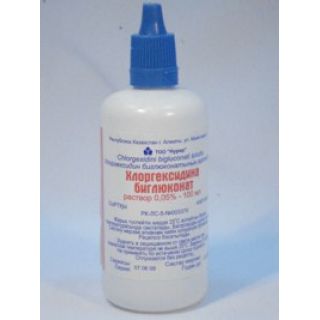 ХЛОРГЕКСИДИН-ТК 0.05% 100мл р-р ХЛОРГЕКСИДИН-ТК 0.05% 100мл р-р - Добрая аптека