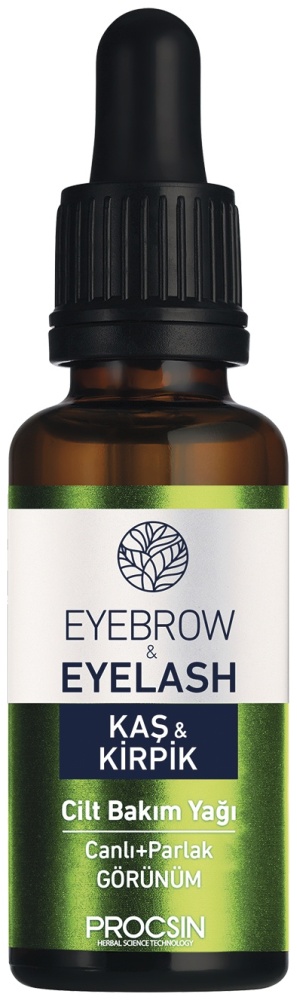 ПРОКСИН МАСЛО ДЛЯ УХОДА ЗА БРОВЯМИ И РЕСНИЦАМИ 20мл - Добрая аптека
