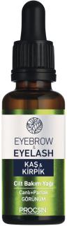 ПРОКСИН МАСЛО ДЛЯ УХОДА ЗА БРОВЯМИ И РЕСНИЦАМИ 20мл - Добрая аптека