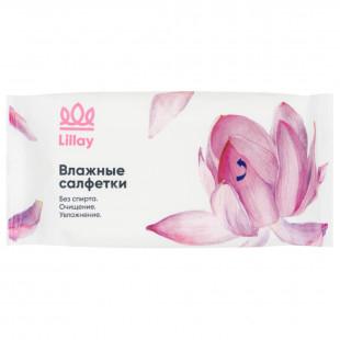 LILLAY САЛФЕТКИ ВЛАЖНЫЕ УАЙТ N15 УНИВЕРСАЛЬНЫЕ - Добрая аптека