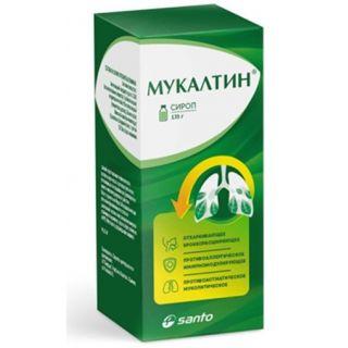 МУКАЛТИН СИРОП ОТ КАШЛЯ 100мл сироп - Добрая аптека