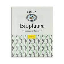 ПЛАСТЫРЬ ПЕРЦОВЫЙ 7Х10СМ С ПЕРФОРАЦИЕЙ - Добрая аптека