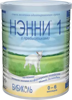 НЭННИ 1 СУХ МОЛ СМЕСЬ С ПРЕБИОТ 800г НА ОСН КОЗ МОЛ 0-6 МЕС - Добрая аптека