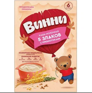 ВИННИ КАША МОЛОЧНАЯ 200г 5 ЗЛАКОВ 6МЕС.+ - Добрая аптека