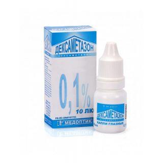 ДЕКСАМЕТАЗОН 0.1% 10мл капли глаз - Добрая аптека