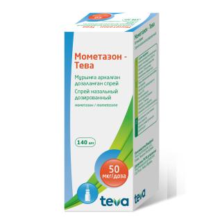 МОМЕТАЗОН-ТЕВА 50мкг/доза 18г 140доз спрей наз доз - Добрая аптека