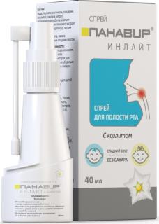 ПАНАВИР ИНЛАЙТ СПРЕЙ ДЛЯ ПОЛОСТИ РТА 40мл С КСИЛИТОМ - Добрая аптека